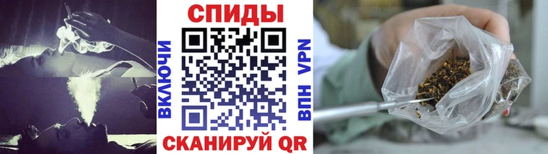 Бутират 1.4BDO  Белинский 