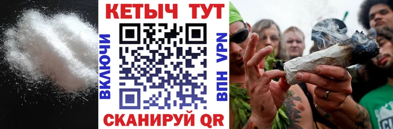КЕТАМИН VHQ  Белинский 