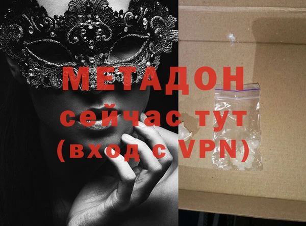 винт Балахна