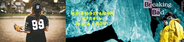 jwh Арсеньев