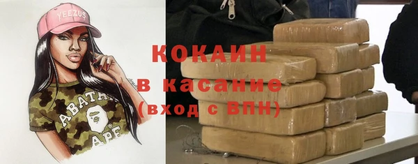 СК Аркадак