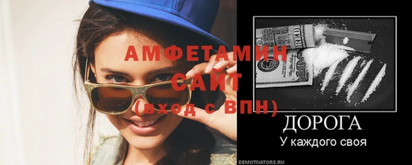 мет Нягань