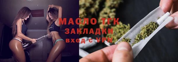 СК Аркадак