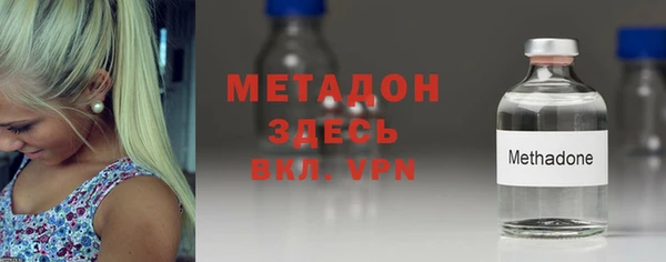 СК Аркадак
