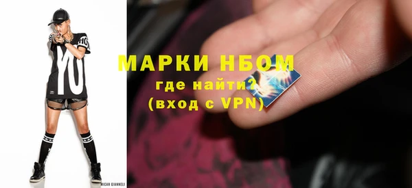 СК Аркадак