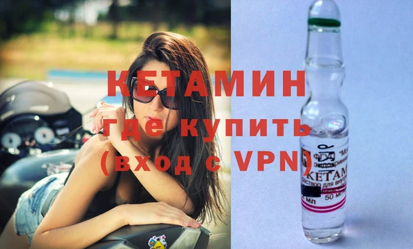 МДПВ Осташков