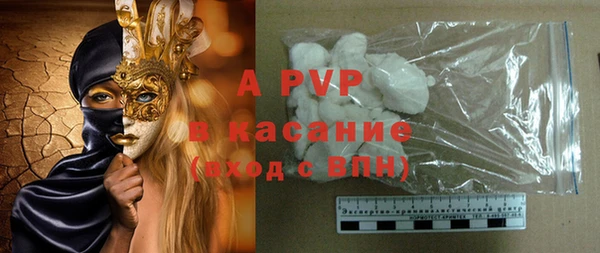СК Аркадак