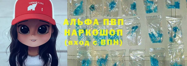 jwh Арсеньев