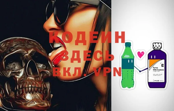 крисы Остров