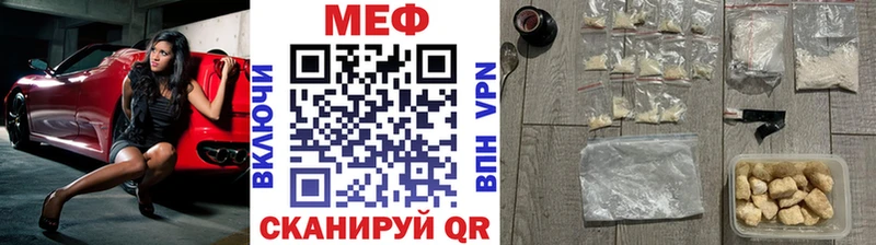 darknet клад  Белинский  Меф 4 MMC 