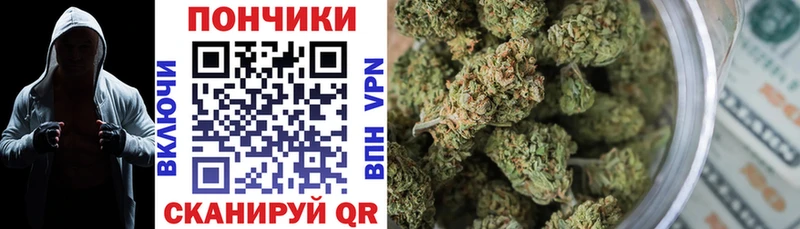 Шишки марихуана SATIVA & INDICA  Белинский 